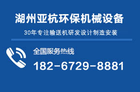 ����ݔ�͙C(j��)�S��