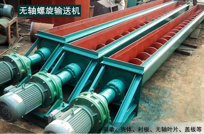 �o(w��)�S����ݔ�͙C(j��)�Y(ji��)��(g��u)